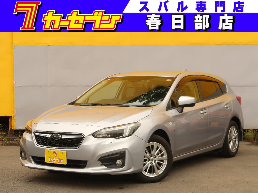 スバル インプレッサスポーツ