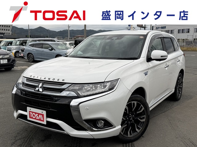 三菱 アウトランダーPHEV