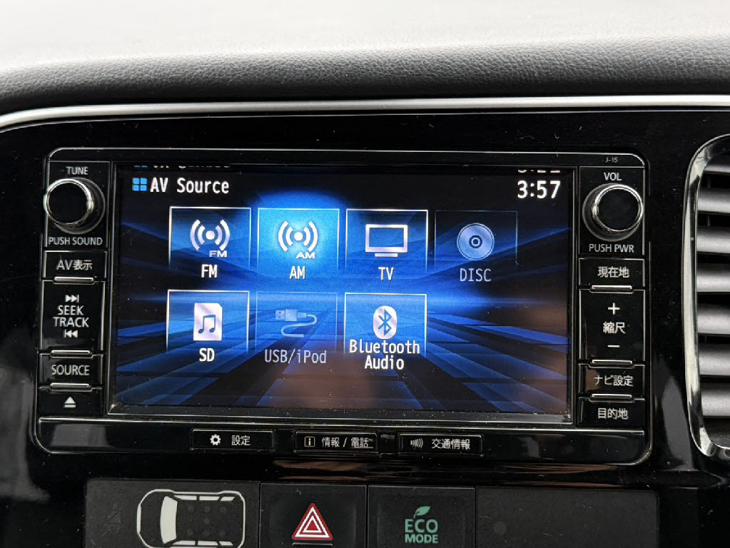三菱 アウトランダーPHEV2枚目