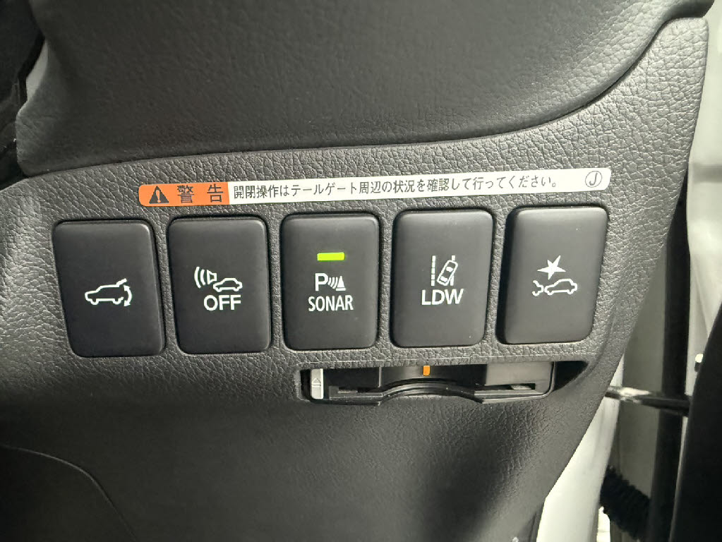 三菱 アウトランダーPHEV7枚目