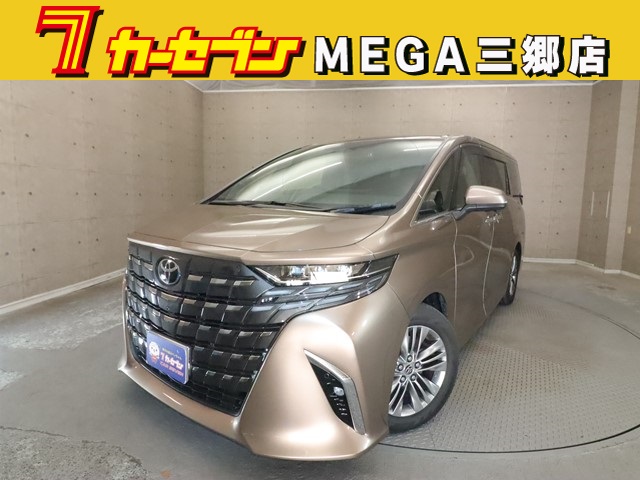 トヨタ アルファード