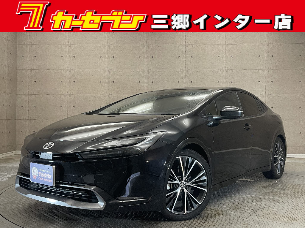 トヨタ プリウス