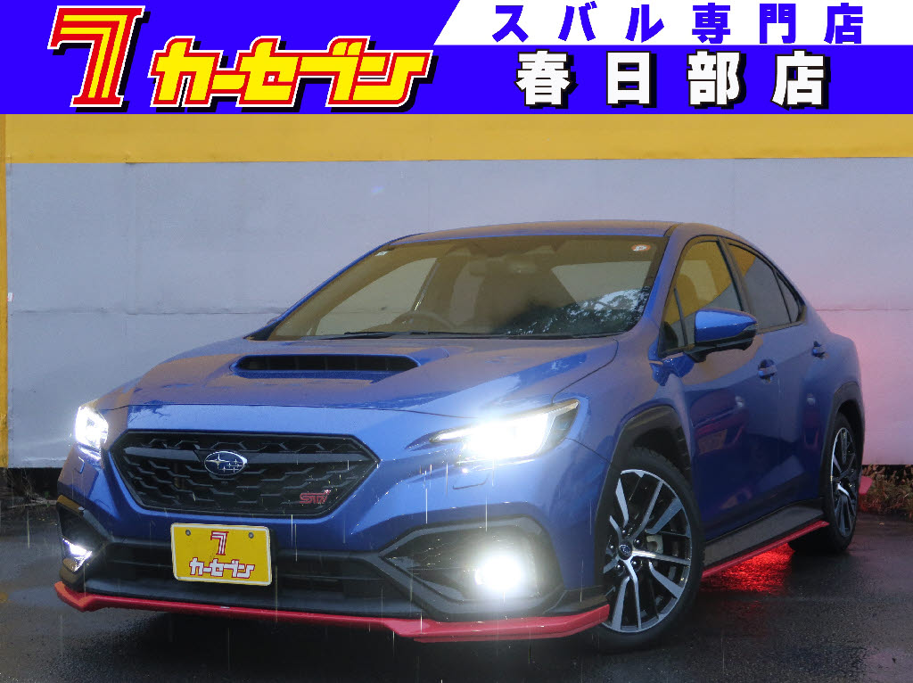 スバル WRX