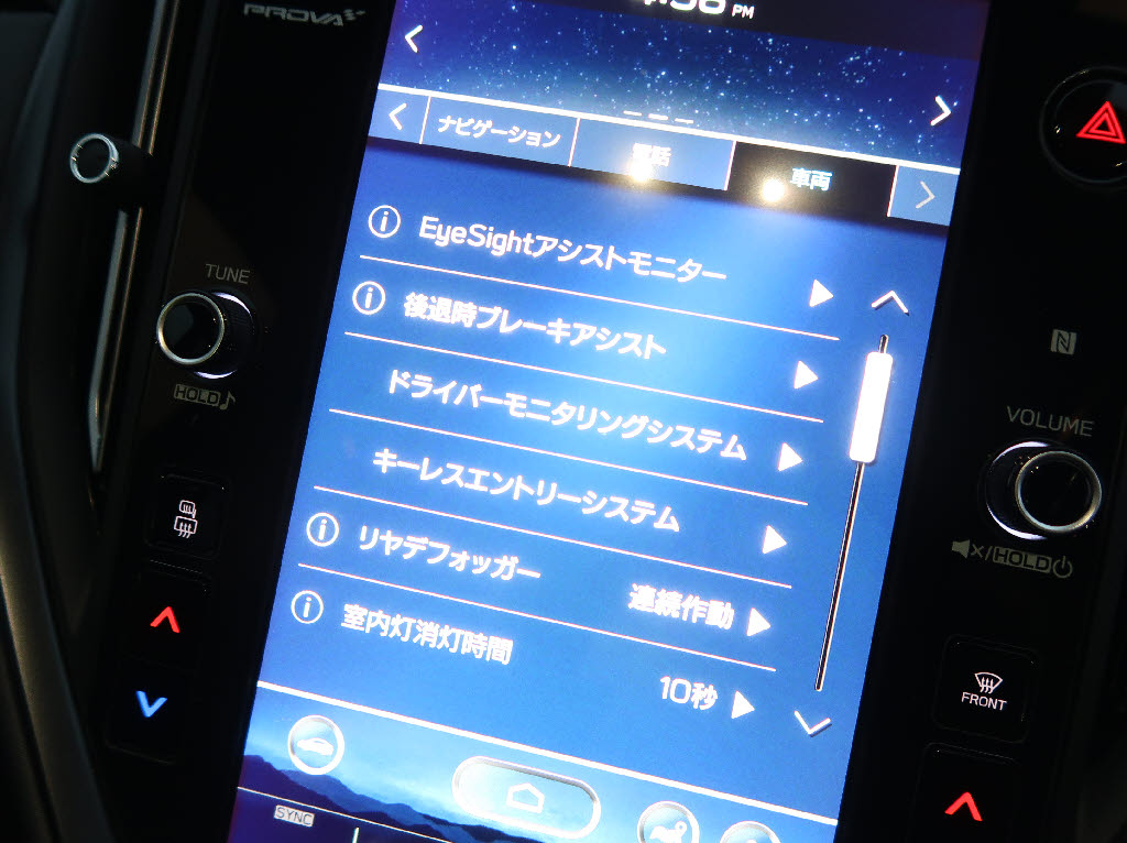 スバル WRX12枚目
