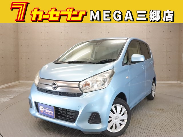 ニッサン デイズ