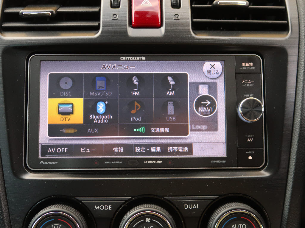 スバル フォレスター15枚目