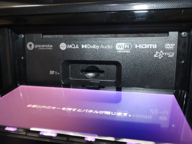 トヨタ ルーミー17枚目