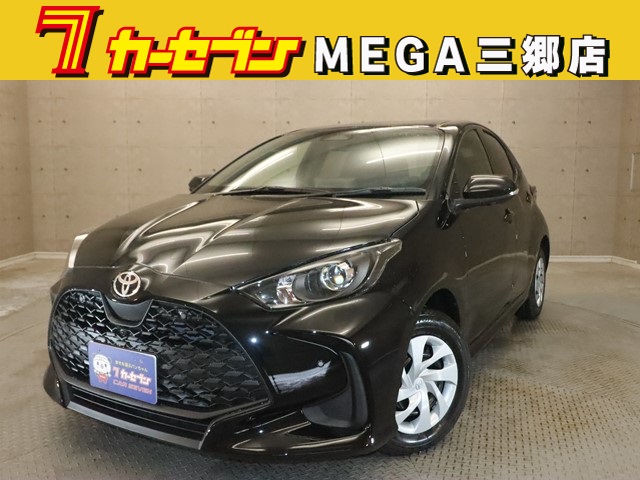 トヨタ ヤリス