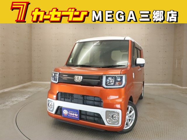 ダイハツ ウエイク