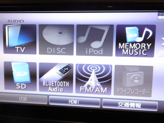 ダイハツ ウエイク16枚目