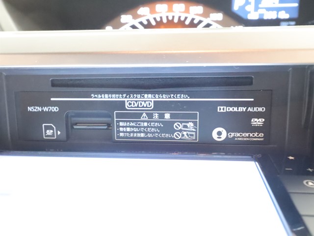 ダイハツ ウエイク17枚目