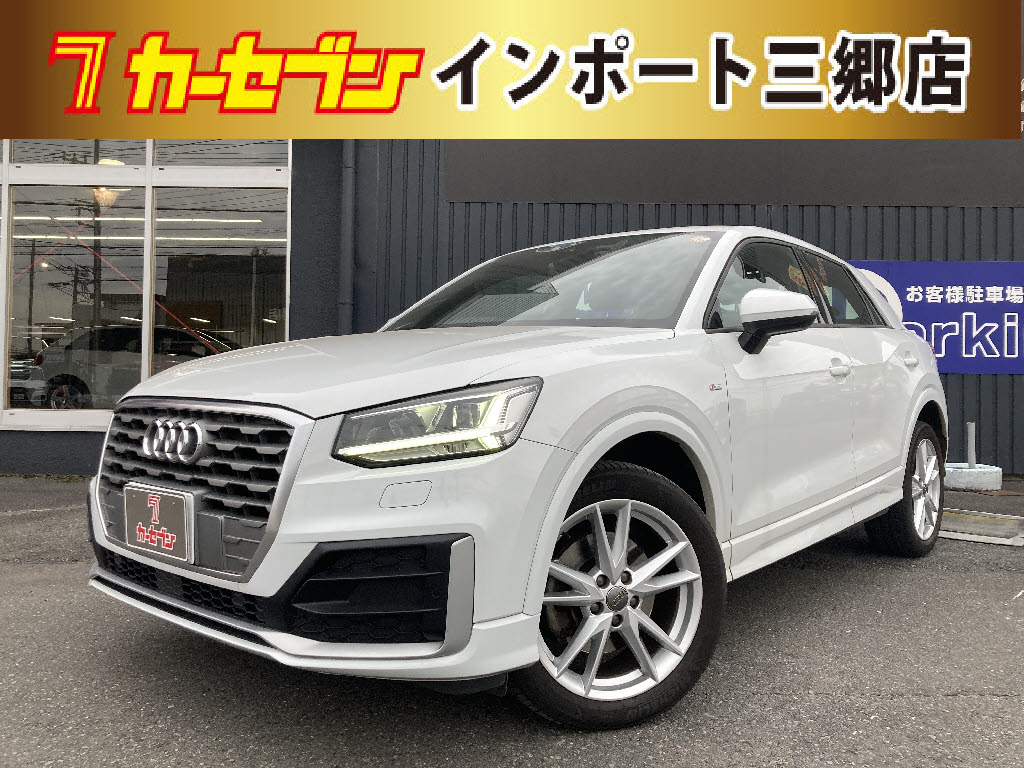 アウディ Q2