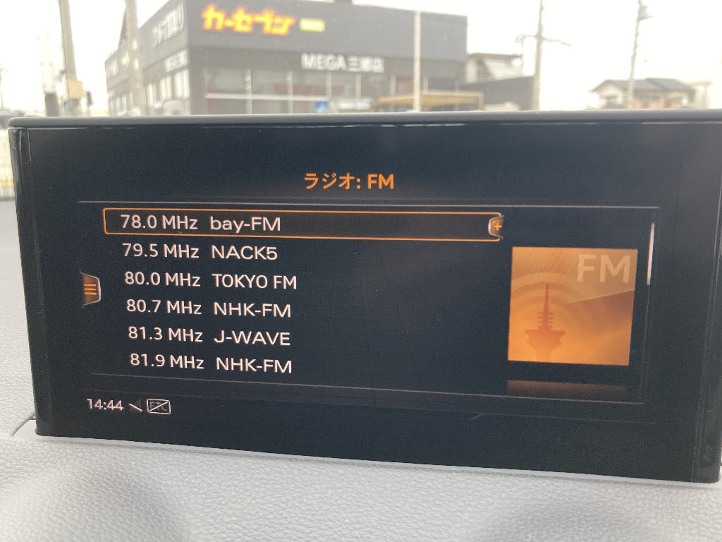 アウディ Q29枚目