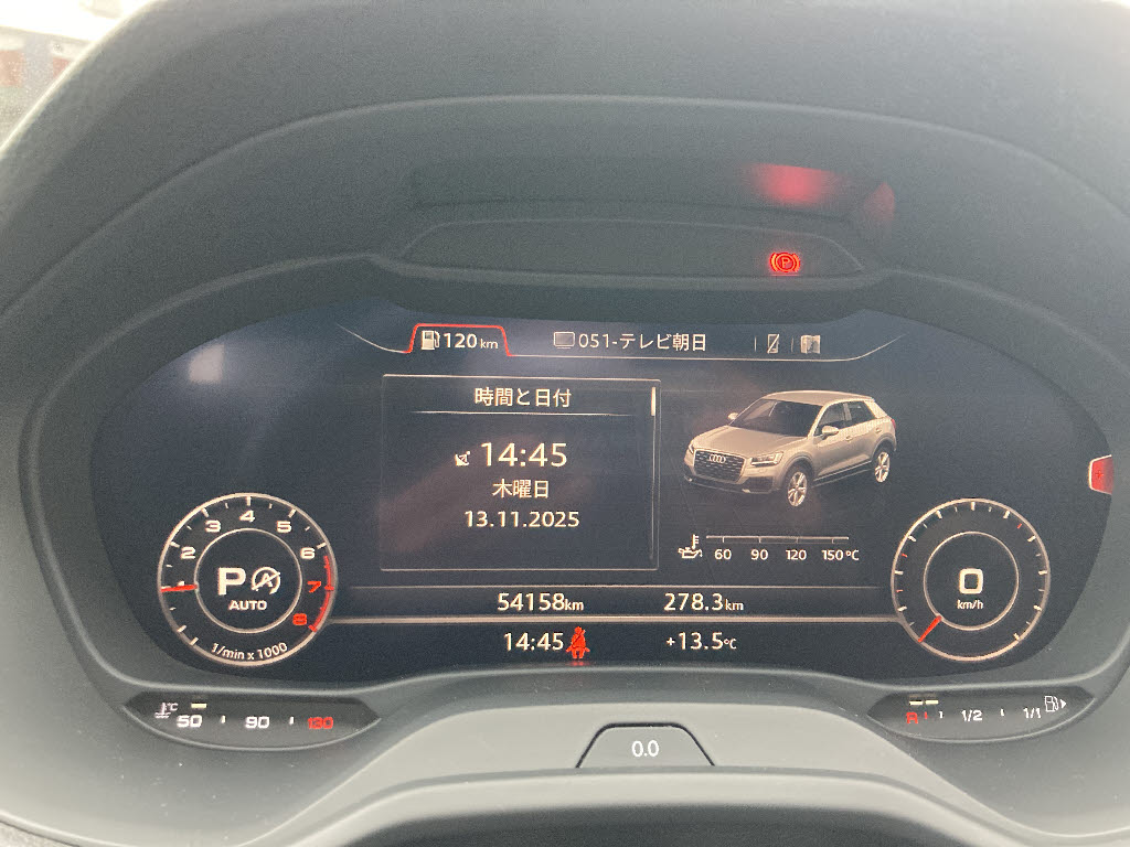 アウディ Q218枚目