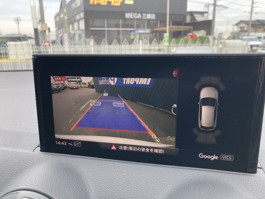 アウディ Q27枚目