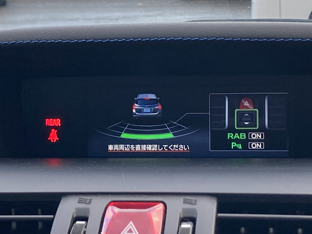 スバル レヴォーグ11枚目