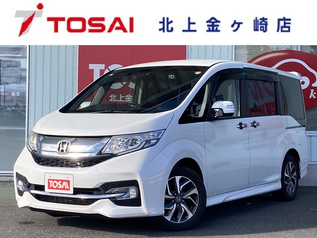 ホンダ ステップワゴン