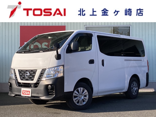 ニッサン NV350キャラバンV