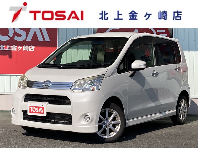 ダイハツ ムーヴカスタム