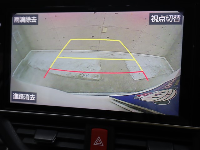 トヨタ ヴォクシーハイブリッド15枚目