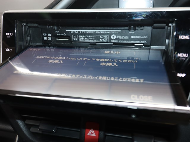 トヨタ ヴォクシーハイブリッド17枚目