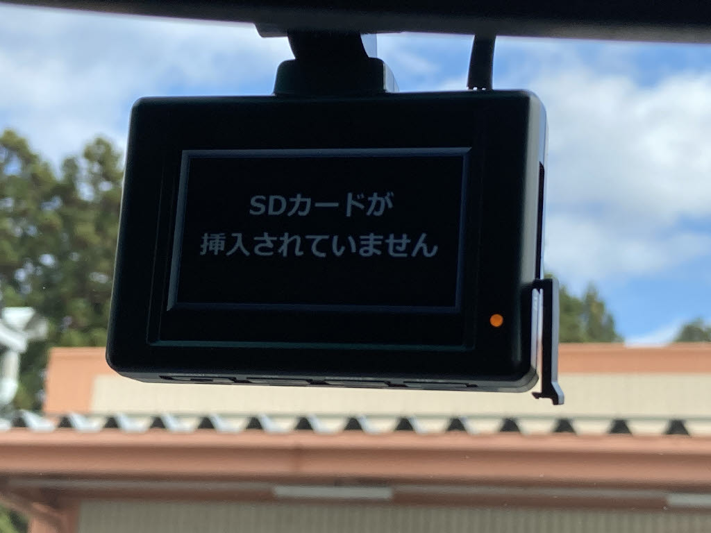 トヨタ クラウン11枚目