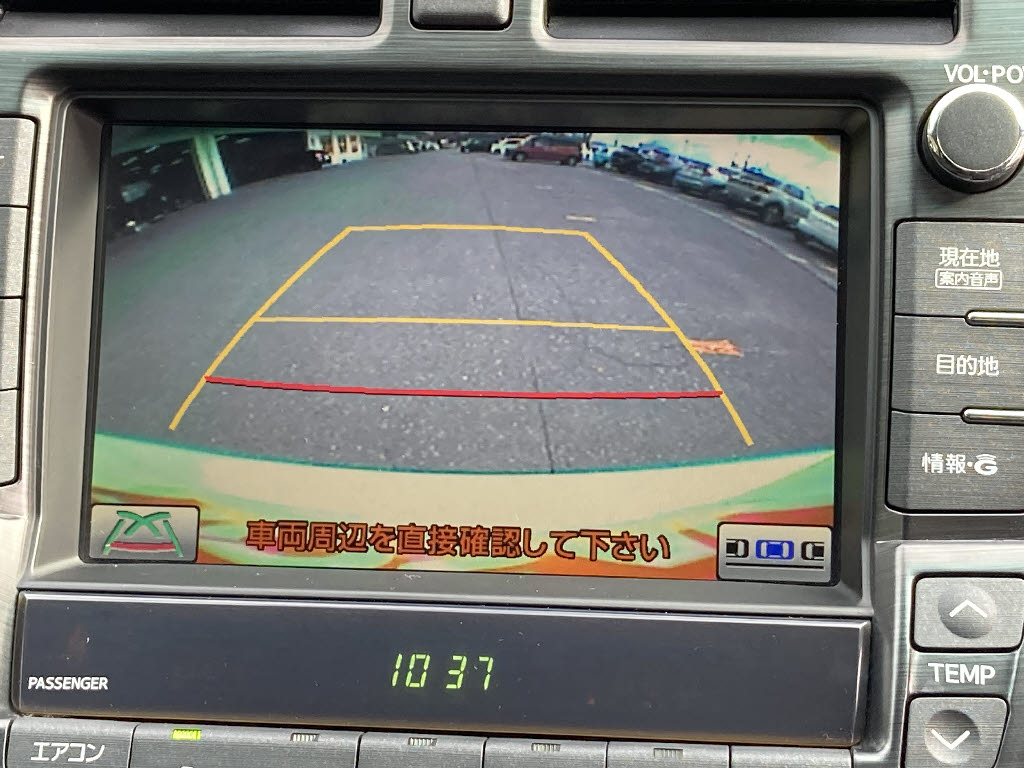 トヨタ クラウン4枚目