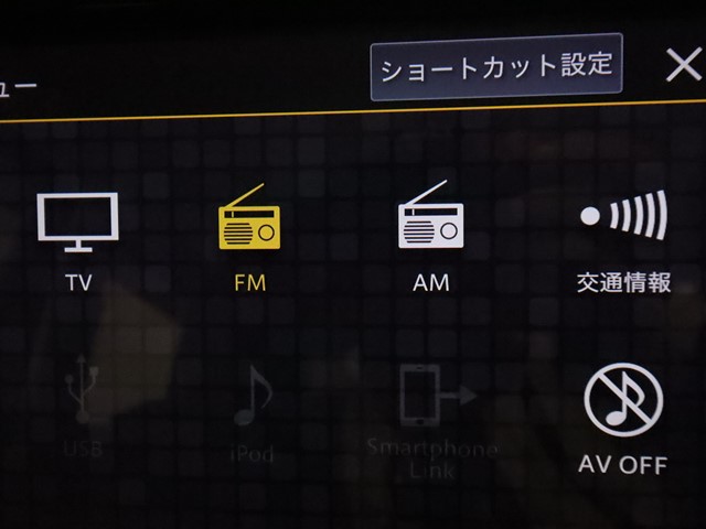 スズキ ハスラー14枚目