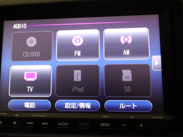 ホンダ ヴェゼルHV13枚目