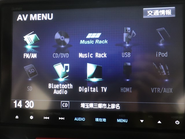 ホンダ N BOXカスタム16枚目