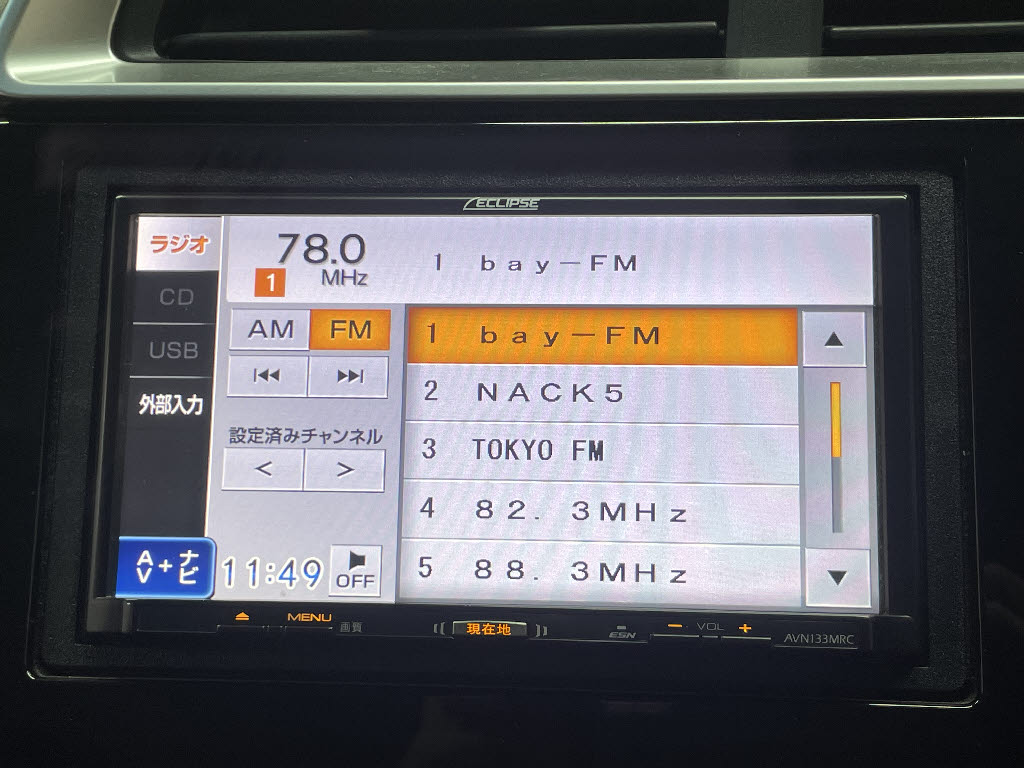 ホンダ フィット16枚目