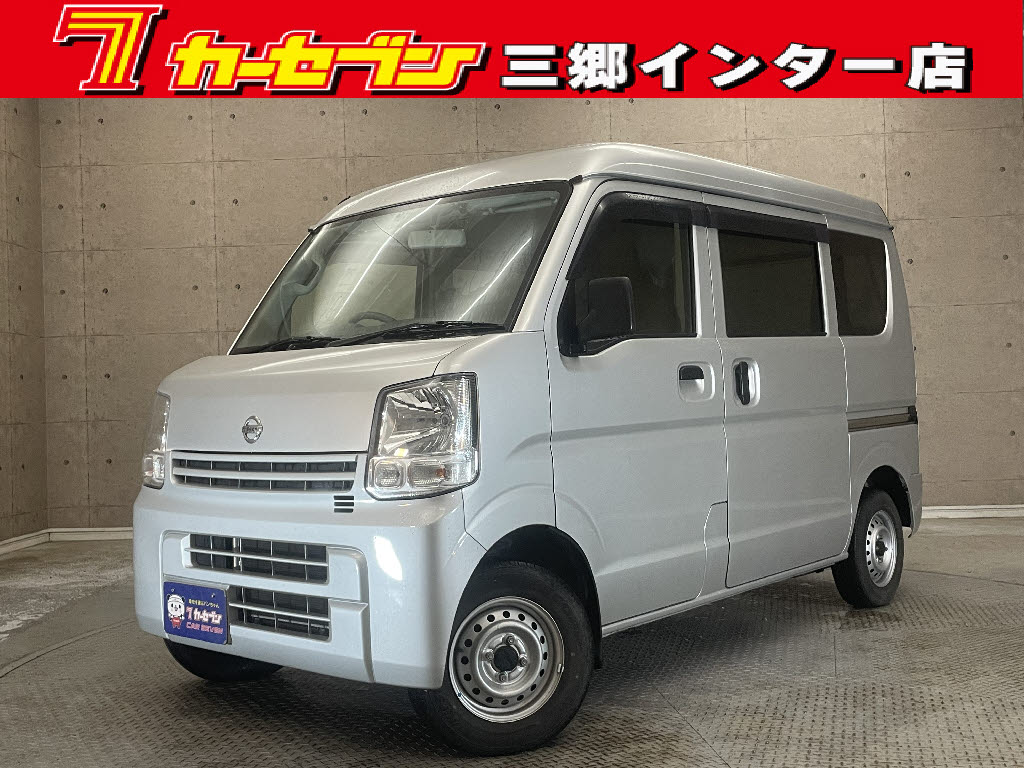 ニッサン NV100クリッパーV