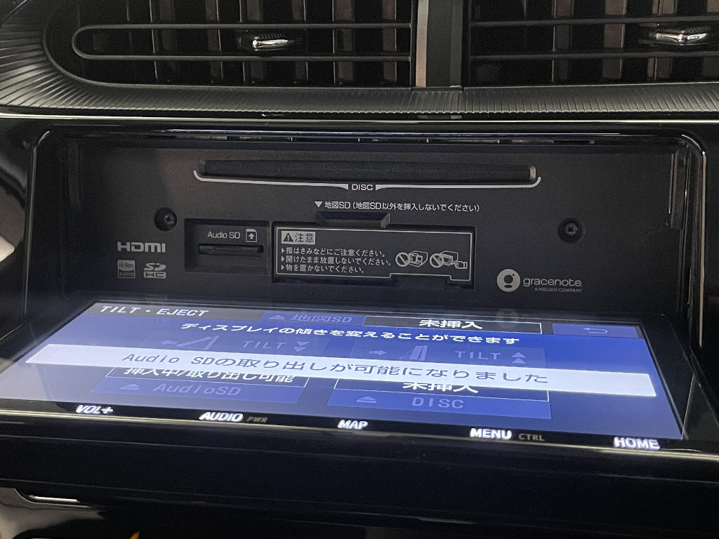 トヨタ アクア16枚目