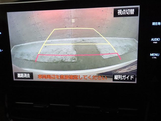 トヨタ エスティマ13枚目