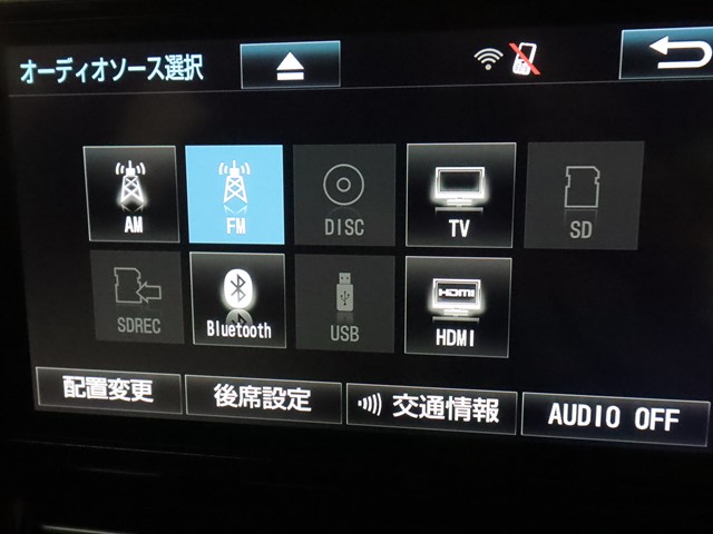 トヨタ エスティマ14枚目