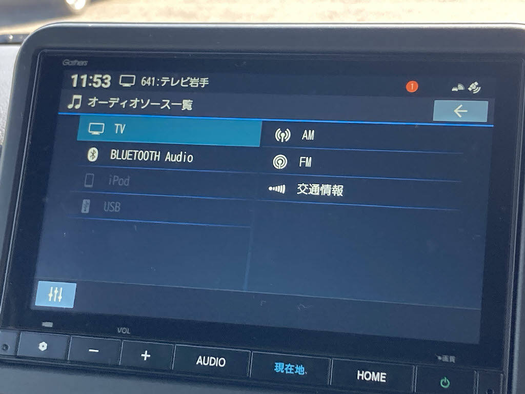 ホンダ N BOXカスタム4枚目
