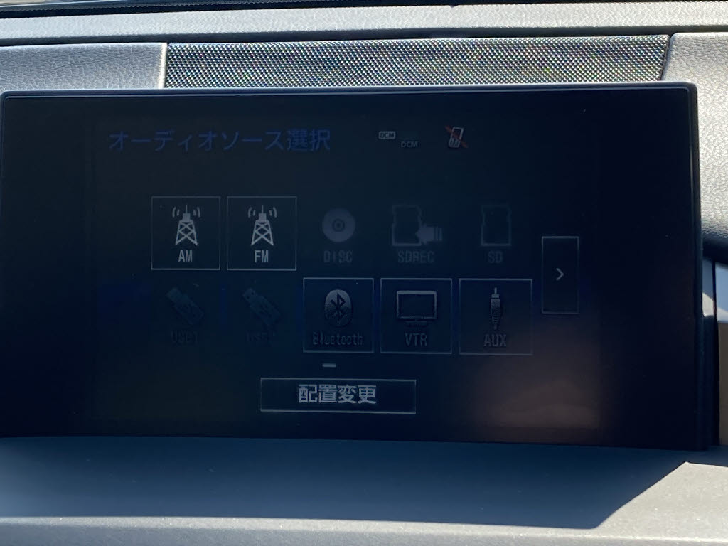 レクサス NX6枚目