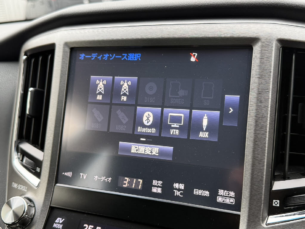 トヨタ クラウンHV2枚目
