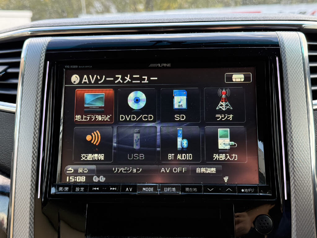 トヨタ ヴェルファイアハイブリッド2枚目