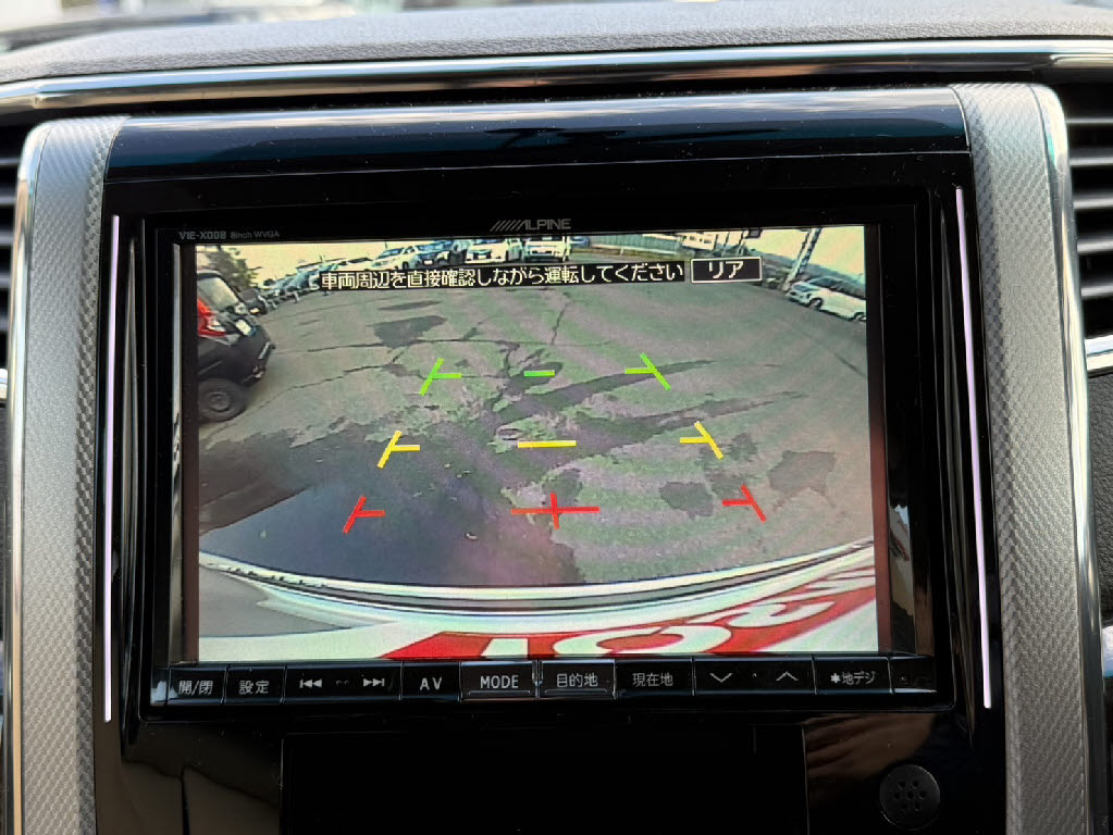 トヨタ ヴェルファイアハイブリッド3枚目