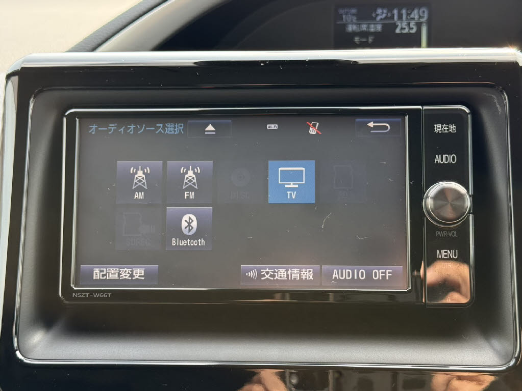 トヨタ ヴォクシー2枚目