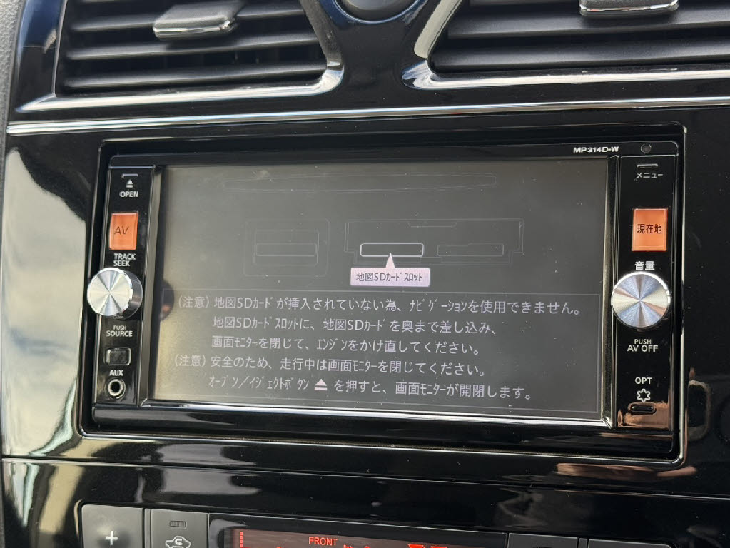 ニッサン セレナ2枚目