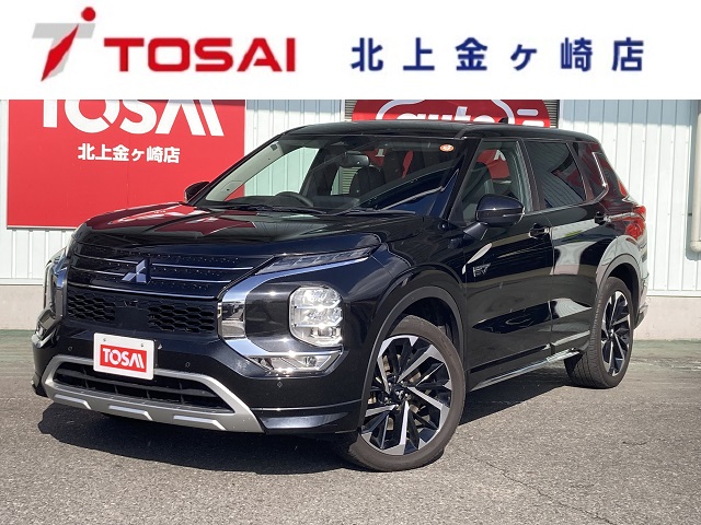 三菱 アウトランダーPHEV