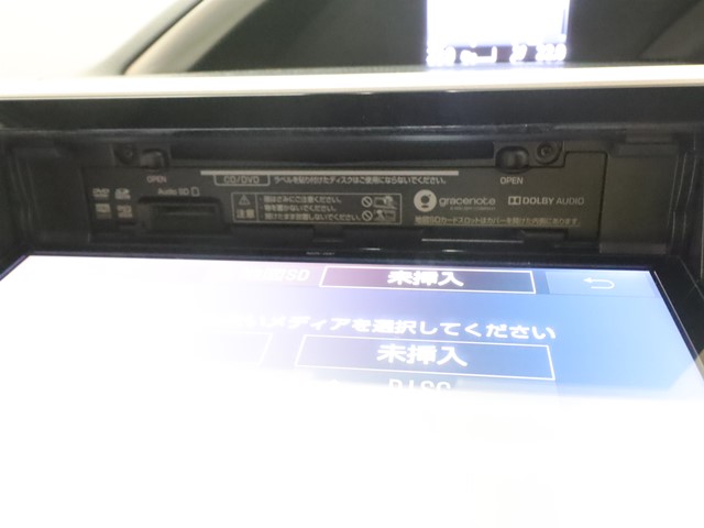 トヨタ ヴォクシー17枚目