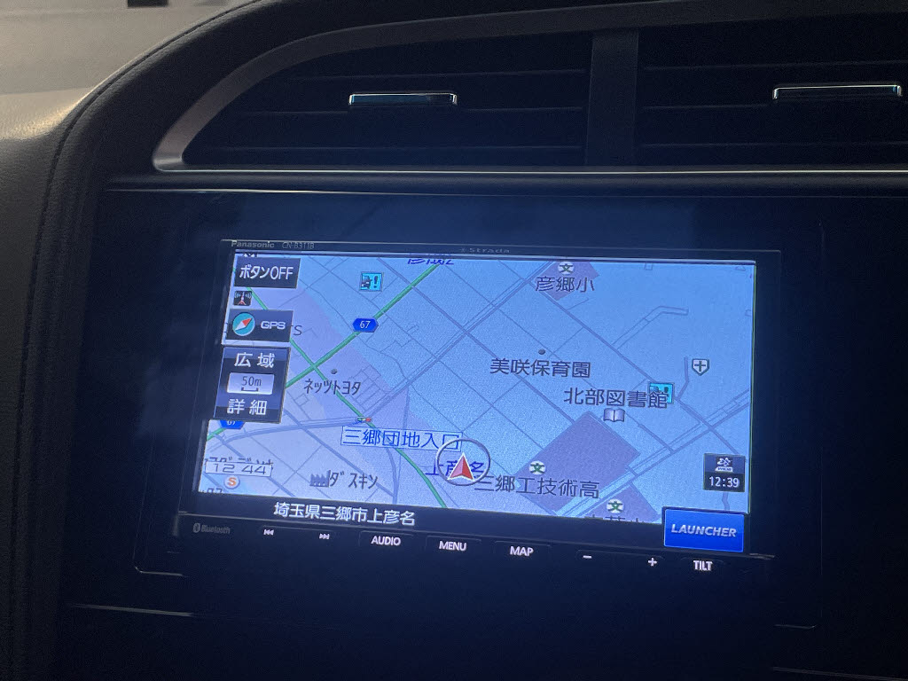 ホンダ シャトル15枚目