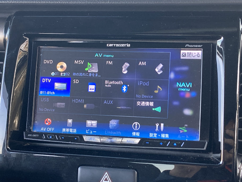 スズキ ハスラー4枚目