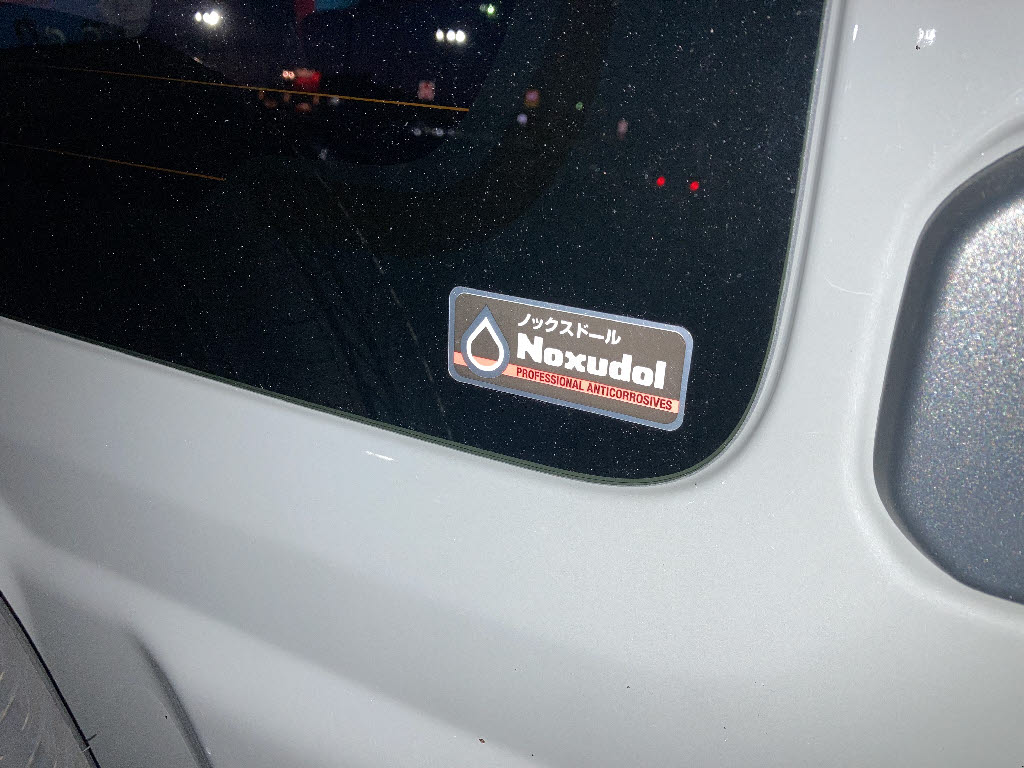 スズキ ジムニーW15枚目