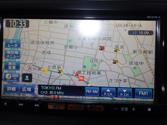 ニッサン ラフェスタ13枚目