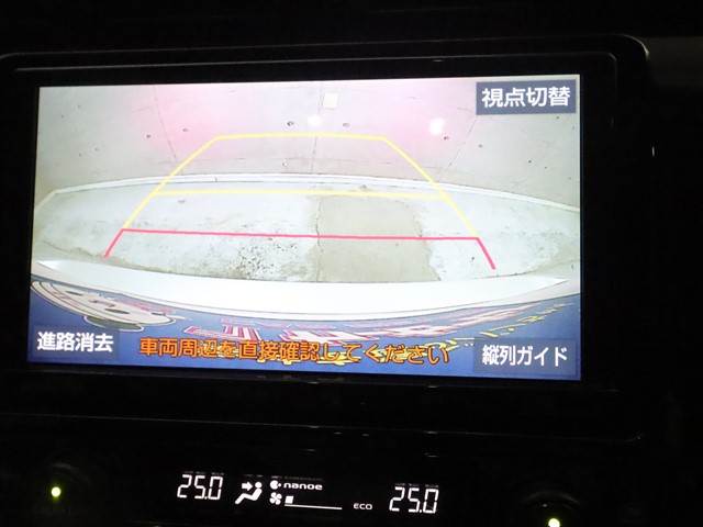 トヨタ カムリHV14枚目