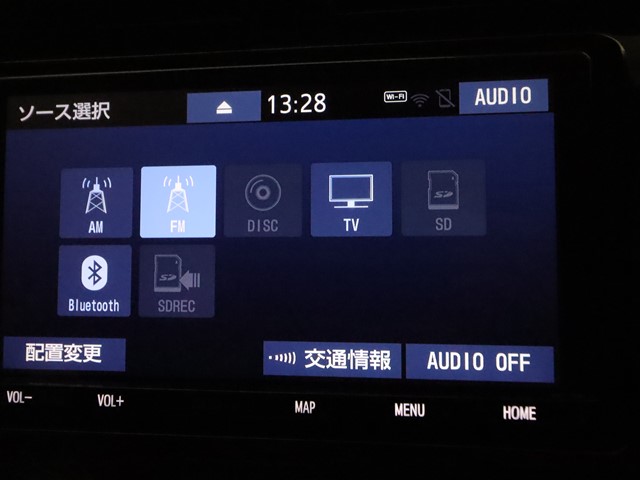 トヨタ カムリHV15枚目